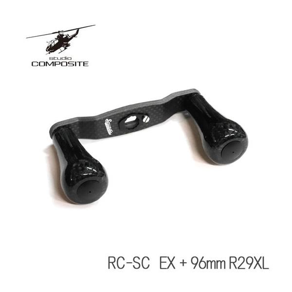 SHIMANO - 【ノブ新品未使用】シマノ用 96mm スタジオコンポジット ハンドル 楽天市場】スタジオコンポジット ハンドルの通販