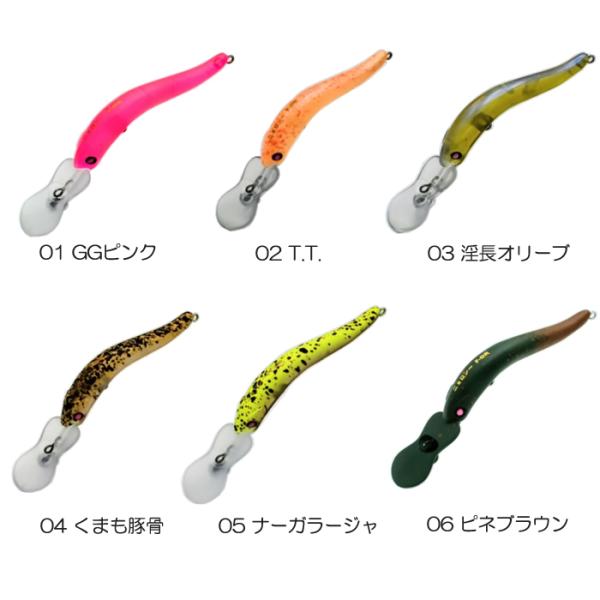 backlash_y-4580838920085_3_d_20260404154302