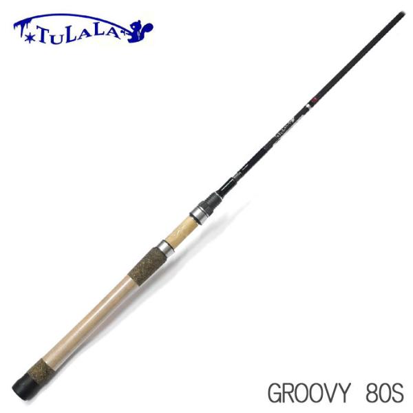 ツララ グルーヴィ60S ／パックロッド tulala groovy グルービー バス釣り、トラウト、ソルトもなんでもこなすツララグルーヴィー