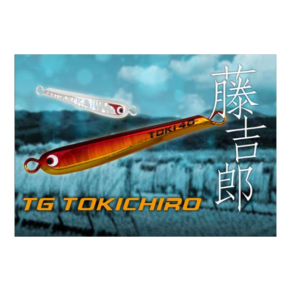 ボーズレス TGトウキチロウ 40g グリーンゴールド BOZLES TG TOKICHIRO