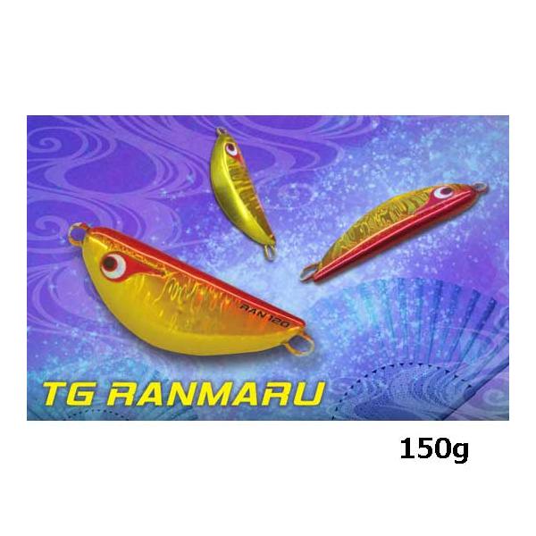 ボーズレス (BOZLES) TG ランマル 150g : バックラッシュYahoo!店