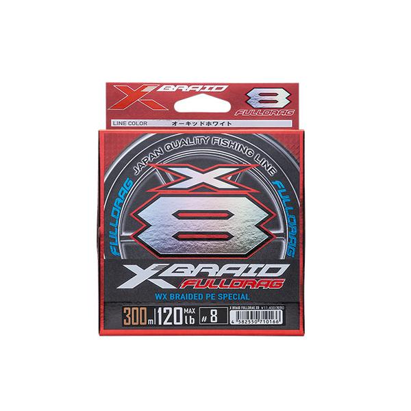 YGK よつあみ エックスブレイド フルドラグ X8 2号-4号 300m YGK