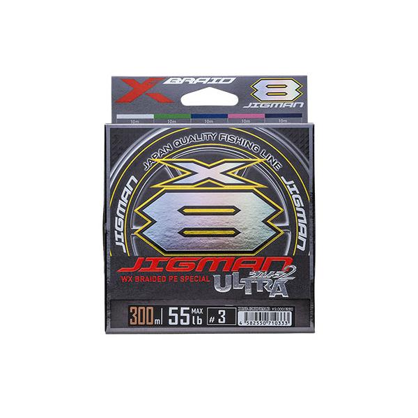 よつあみ X8 2号 総合 Favofavoitems