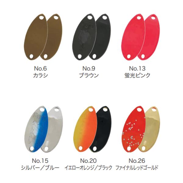 backlash_y-4582671342987_3_d_20260331194722