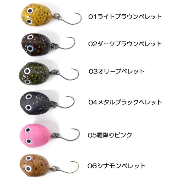 backlash_y-4582782394011_3_d_20260404145824