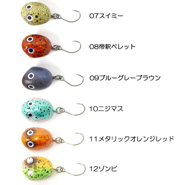 backlash_y-4582782394011_4_d_20260404145846