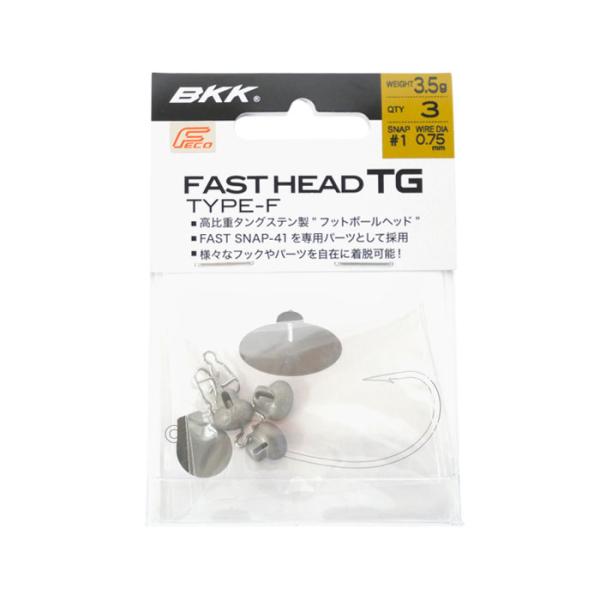 backlash_y-4589596147222_2_d_20260404145810