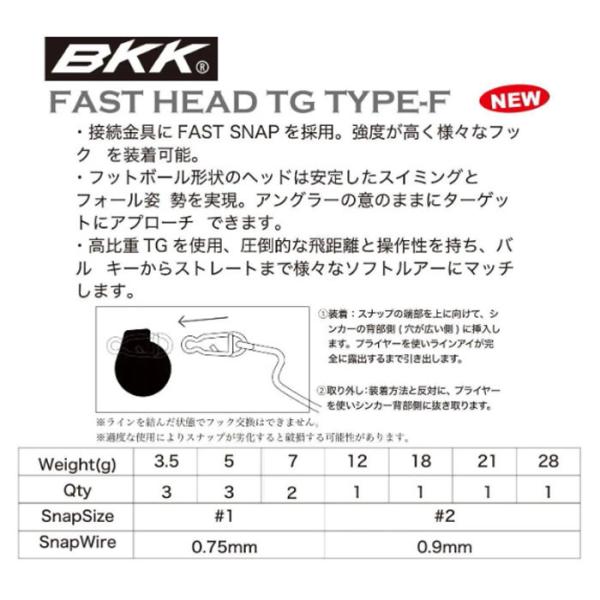 backlash_y-4589596147222_3_d_20260404145812