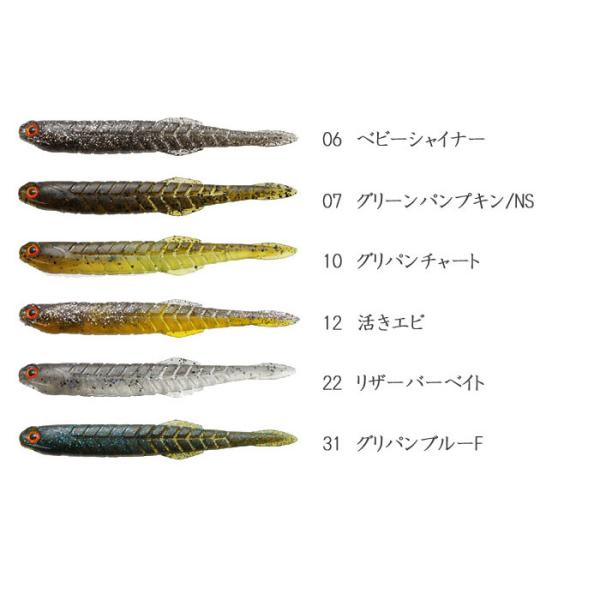 backlash_y-4589611473610_3_d_20260404145827