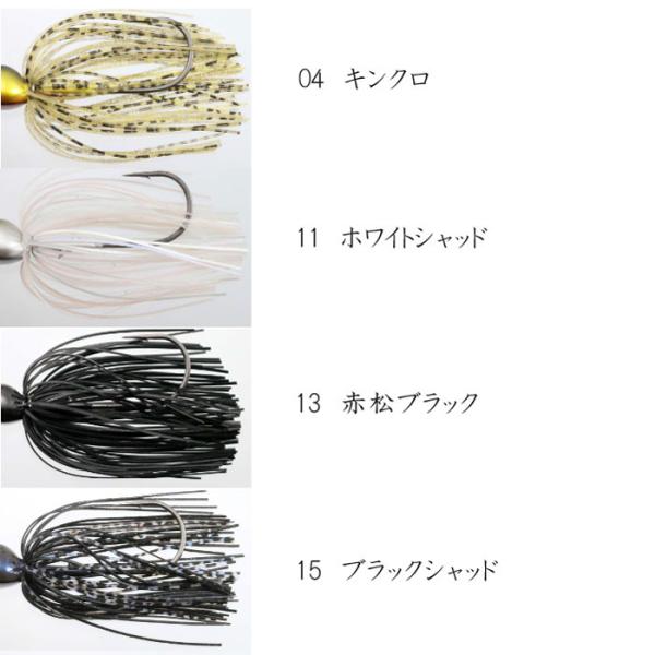 backlash_y-4589611476627_3_d_20260404145826