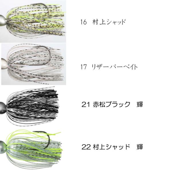 backlash_y-4589611476627_4_d_20260404145834