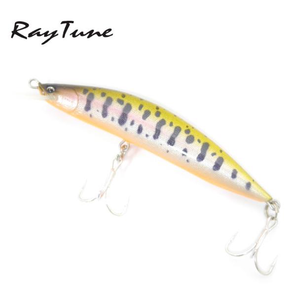 RayTune（レイチューン） DP90MD マーク3 RayTune : バックラッシュ