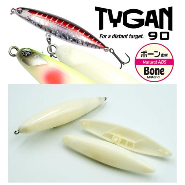 backlash_y-4595056868620_2_d_20260404214203