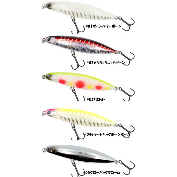 backlash_y-4595056868620_3_d_20260404214213