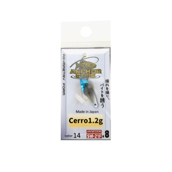 【全16色】アンカーコア　セロ　1.2g