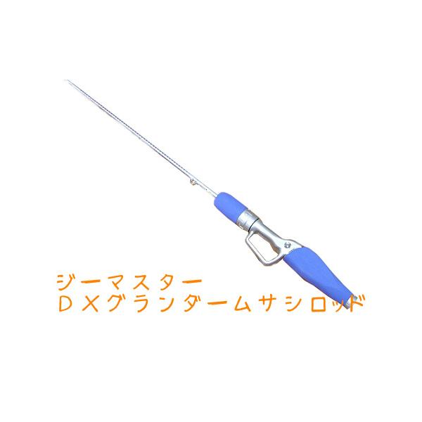 backlash_y-4902425573434