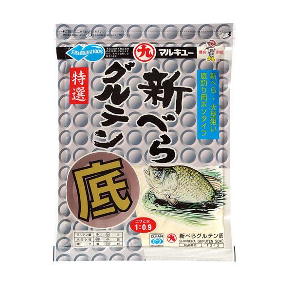 エコギア　マルキュー新べらグルテン底◆内容量：400g★「新べらグルテン」のボソタッチを活かしながら重さを加えた底釣りタイプのグルテンエサ。マッシュのヌケがよく、適度な重さで、底にへら鮒を落ち着かせます。新べらや大型狙いに最適。また、野釣り...