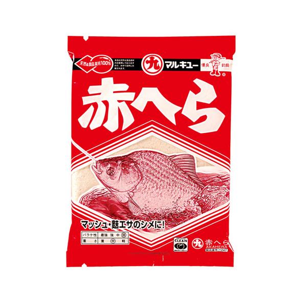 マルキュー赤へら◆内容量：250g★バニラの香りが人気のロングセラー。「マッシュポテト」のシメ用になくてはならない配合エサです。また麩系のバラケのシメエサとして使えばくわせタイプのエサが簡単にできます。
