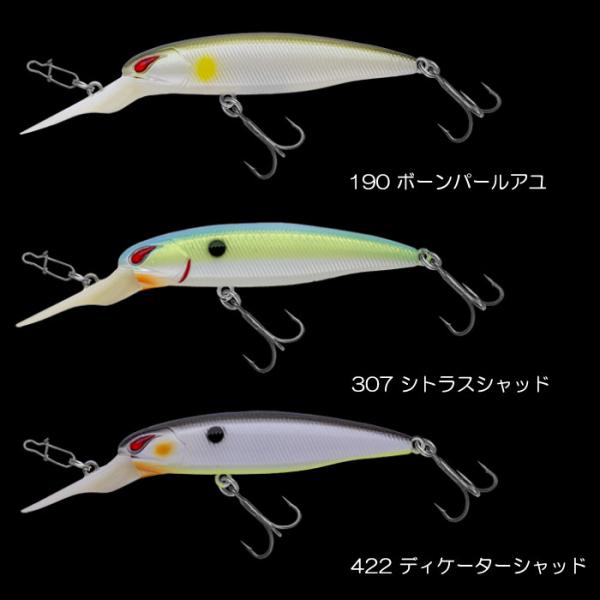 backlash_y-4905789220631_3_d_20260320135807