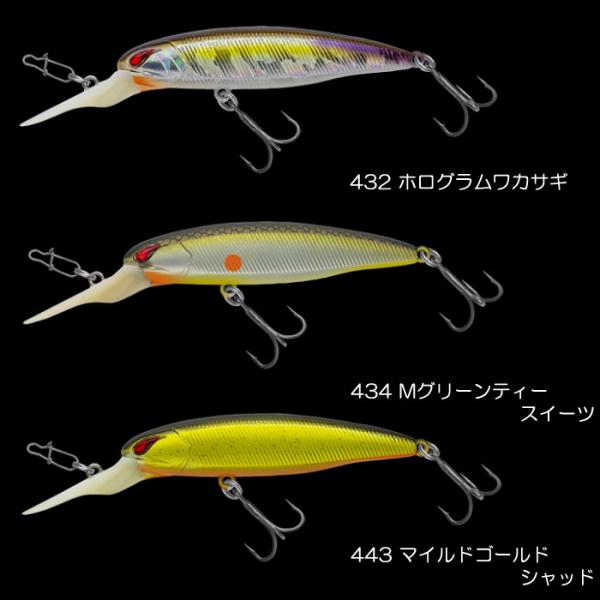 backlash_y-4905789220631_4_d_20260320135801