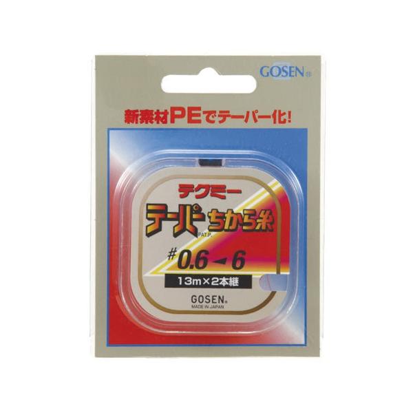 【10個セット/1個売り1000円】PEテーパーちから糸【早い者勝ち】 Amazon.co.jp: シマノ(SHIMANO) ハリス スピンパワー テーパー