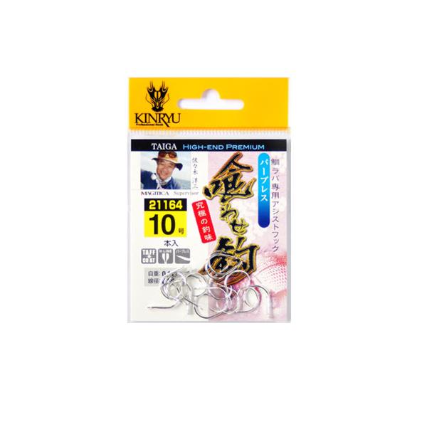 backlash_y-4937804264061