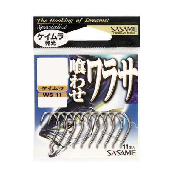 �T�T���j �v�r�|�P�P��킹�����T�i�P�C���������j�P�P