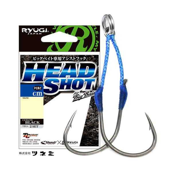 backlash_y-4941430210248