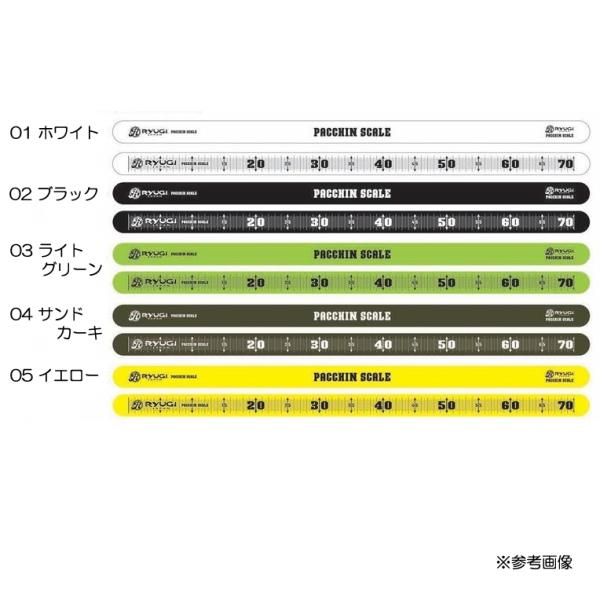 backlash_y-4941430211757_3_d_20260404194327