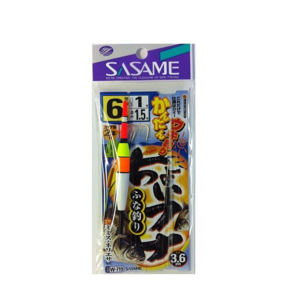 ササメ針 W−719 ちょいフナ 6 1 : バックラッシュYahoo