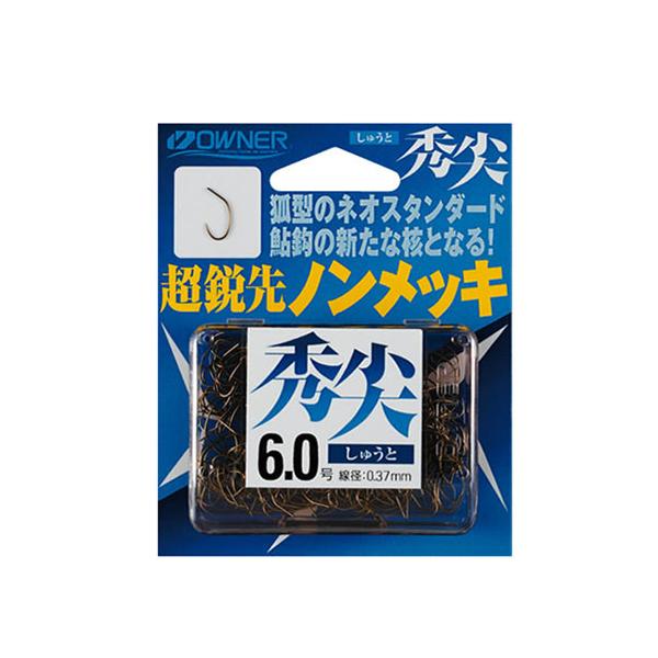 オーナー カルティバ 秀尖（しゅうと） OWNER Cultiva