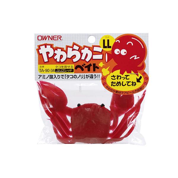 オーナー 82588 ヤワラカニベイト赤