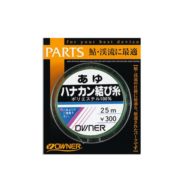 オーナー     鼻かん結び糸     OWNER