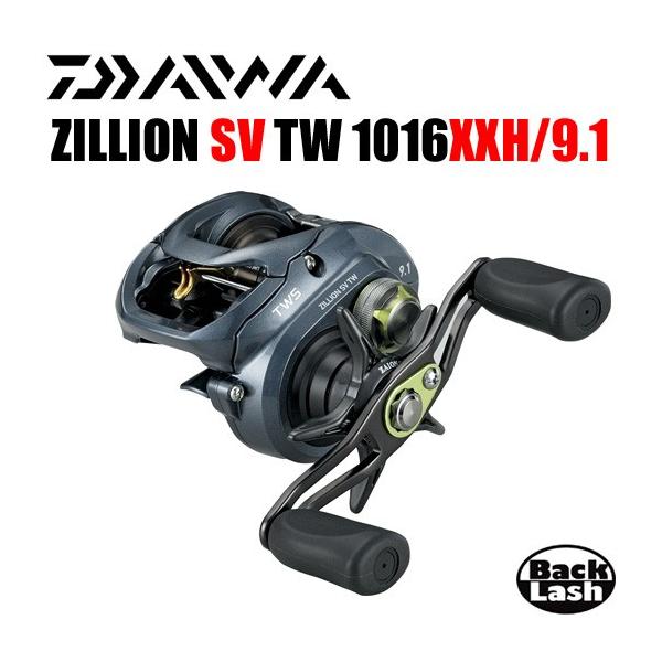 ZILLIONジリオンSVTW1016SV-XXH Daiwa Zillion 10.0 SV TW Casting Reel | ZLNTW1016EXXH