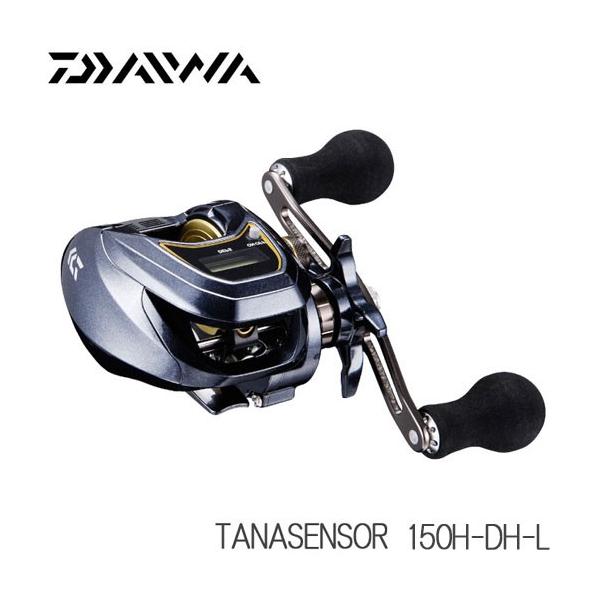 Daiwa TANASENSOR 150H-DH 両軸リール DAIWA（ダイワ） タナセンサー 150H-DH-L DAIWA TANASENSOR : バック