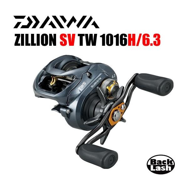 DAIWA（ダイワ） ジリオンSV TW 1016SV-H DAIWA ZILLION SV TW