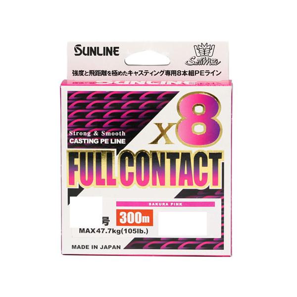 サンライン（SUNLINE） ソルティメイト フルコンタクト X8 400m 10号