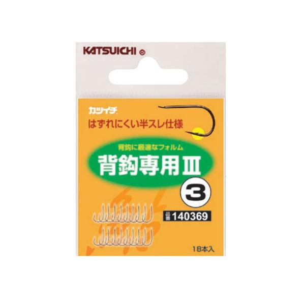 �J�c�C�`�@�w�b��pIII�@KATSUICHI�@