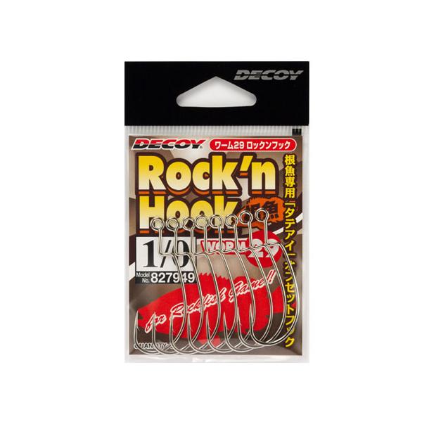 【全7サイズ】 カツイチ DECOY(デコイ)　ロックンフック　ワーム29　Wニッケル