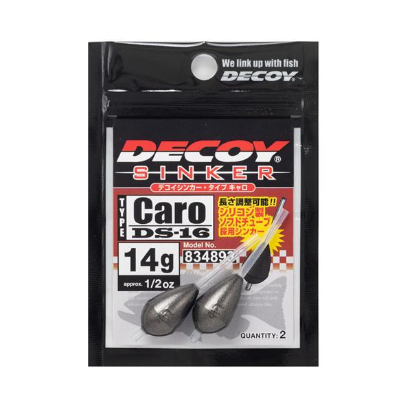デコイ　キャロシンカー　DS-16　5g-14g　DECOY