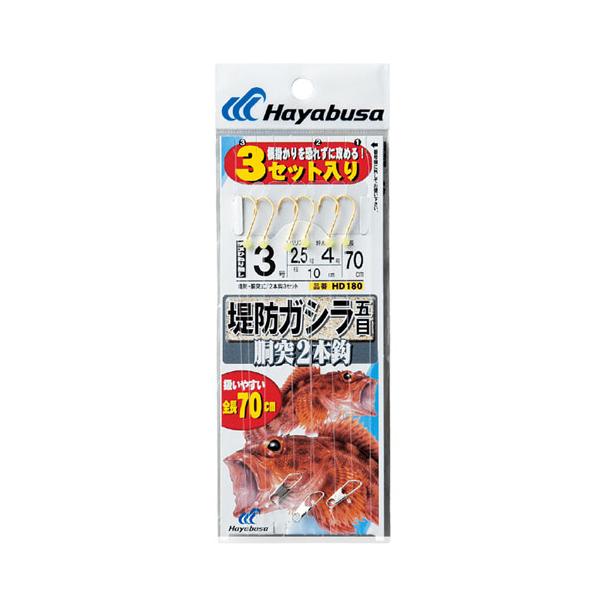 ハヤブサ　堤防ガシラ五目 胴突2本鈎3セット　Hayabusa　