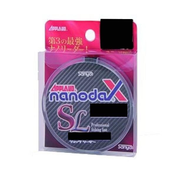 他サイト： サンヨーナイロン APナノダックスショックリーダー50m12.5lb2.5の商品画像