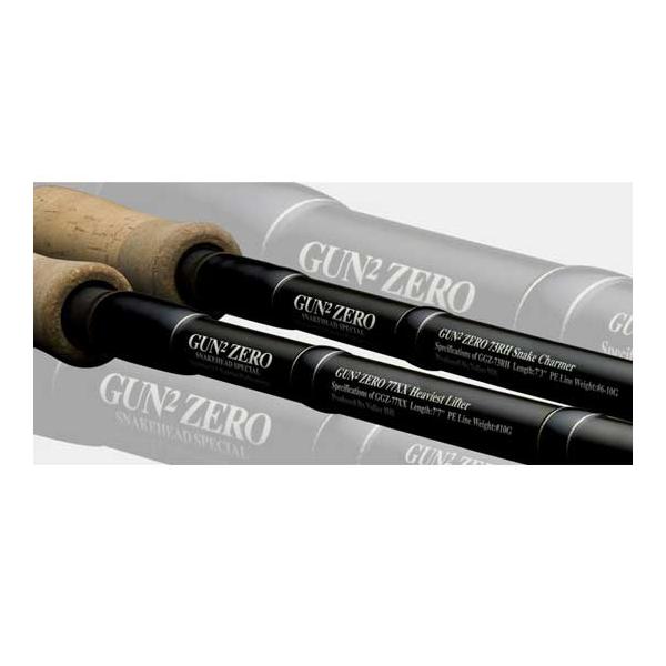 バレーヒル☆GUN2☆73XH☆クリークシューター☆ 激レア バレーヒル ガンガン GUN2 GG-73XH クリークシューター