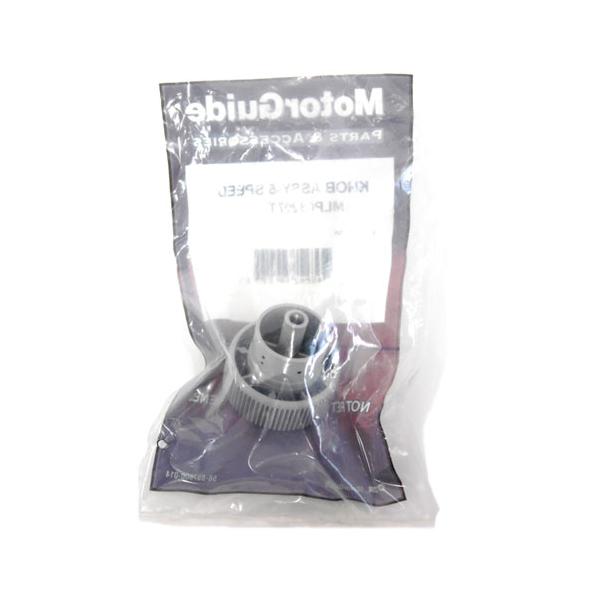 モーターガイド FW5スピードノブ MLP08207T Motor Guid : バック