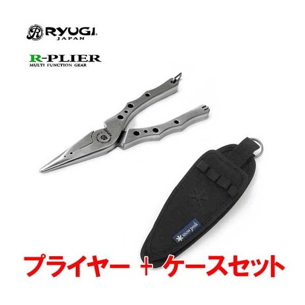 backlash_y-5580109191793