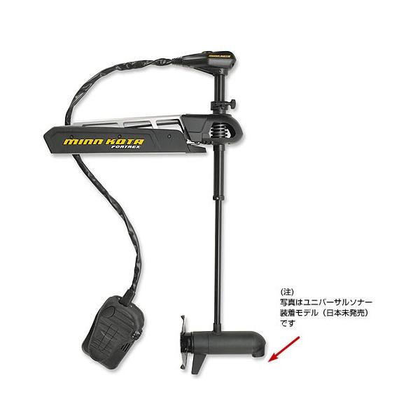 取り寄せ商品】 ミンコタ フォルトレックス 112lb 45nch ［別途送料