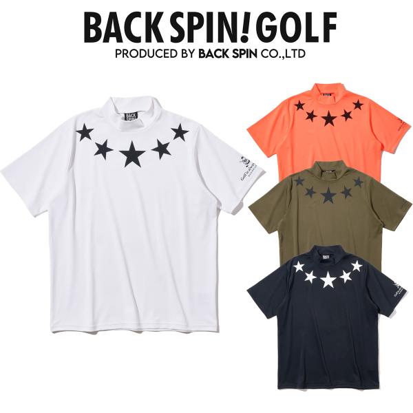 ゴルフウェア 半袖 モックネック バックスピン BACK SPIN! 接触冷感 吸水速乾 UVカット ゆったりサイズ