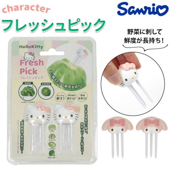 ACfA Lb` ObY ʔ   Nx L[v h ȒP Nxێ sbN tbVsbN LN^[ }CfB n[LeB