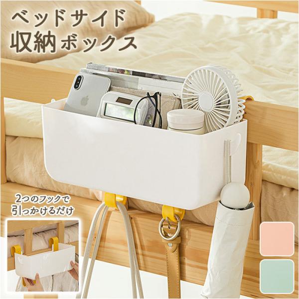 xbhTCh ʔ̃xbhTCh [ [bN ݂艺 [{bNX |Pbg bN \t@[TCh xbhTCh sv  ֗ObY