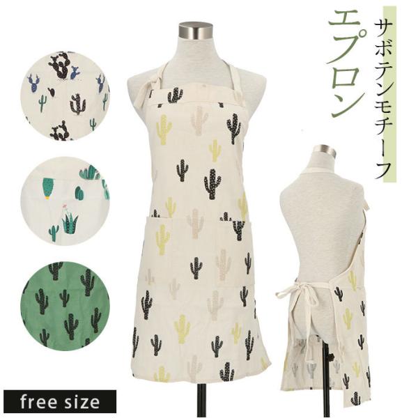 Gv ʔ̃Gv  i`   킢 fB[X V[g Y s[X ۈm JtFGv |Pbgt T{e O[